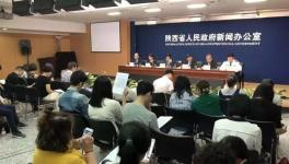 陜西政府新聞發(fā)布會(huì)：6月1日至8月31日水泥企業(yè)錯(cuò)峰生產(chǎn)