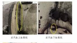 太險(xiǎn)了！海螺水泥子公司生產(chǎn)線遭雷擊