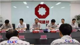 中聯(lián)水泥精細(xì)化管理提升之濟(jì)源中聯(lián)