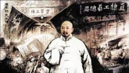 水泥企業(yè)聯(lián)合銷售統(tǒng)一定價在20世紀(jì)二三十年代就有了!