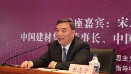 高考！宋志平、高登榜、姜德義...當年上的是那所大學
