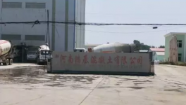 混凝土企業(yè)污染環(huán)境嚴重 究竟是誰在背后撐腰