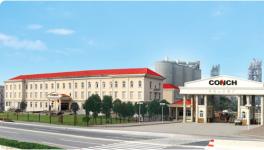 中國水泥看海螺 海螺水泥是如何實(shí)現(xiàn)綠色發(fā)展的