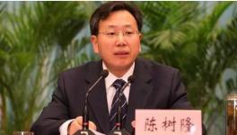 斂財(cái) | 海螺水泥、海螺型材或深陷陳樹隆案