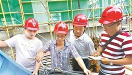 僅發(fā)通知就等于監(jiān)管? 江西一工地重大安全事故4干部被問責