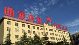 一個(gè)水泥企業(yè)的環(huán)保擔(dān)當(dāng)