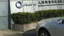 “李鬼”橫行，我們可能會(huì)住上最“脆弱”的房子 　　