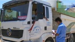 這一地區(qū)打擊砂霸、安民送砂行動(dòng)受好評(píng) 平抑砂價(jià)低至70元/噸