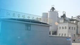  “蒲地藍(lán)”兄弟公司水泥廠涉嫌噪音污染被舉報(bào)