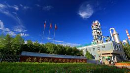 這家水泥廠的水泥窯生產(chǎn)線破解了飛灰難題