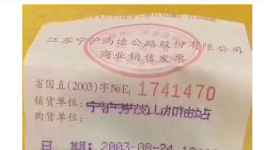 神對(duì)比，水泥價(jià)格到底漲到多少錢才算合理呢
