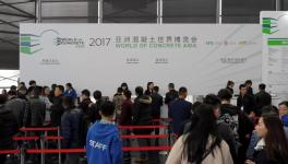 亞洲混凝土世界博覽會即將開幕
