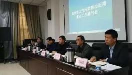 鄭州市出環(huán)保大招！大型運輸車要注意了