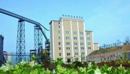 重慶海螺助力天更藍(lán)山更綠水更清的發(fā)展