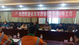 四川省監(jiān)測(cè)局領(lǐng)導(dǎo)來綿調(diào)研水泥價(jià)格情況