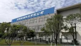 再不擔心清庫安全，這里有一臺成熟的清庫機！