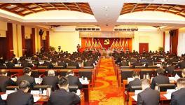 中共唐山冀東水泥股份有限公司第二次代表大會勝利召開