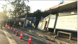 失控水泥罐車沖向公交站臺(tái) 事故已致1死6傷