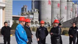 為排查交通安全隱患 縣長(zhǎng)親臨海螺水泥廠