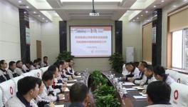 中國(guó)聯(lián)合水泥冬季安全生產(chǎn)第一檢查組到南陽(yáng)中聯(lián)檢查安全指導(dǎo)工作