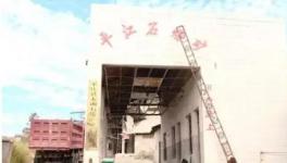 環(huán)保督察“回頭看” 多部門聯(lián)合行動 督查被舉報企業(yè)