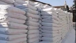 水泥經(jīng)銷(xiāo)商：水泥是按袋賣(mài) 不是按噸賣(mài)的！