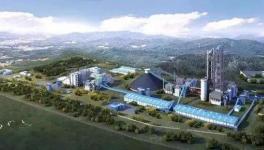 華新水泥在烏年產400萬噸熟料項目獲批