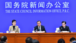 水利部有關(guān)負(fù)責(zé)人談重大水利工程建設(shè)