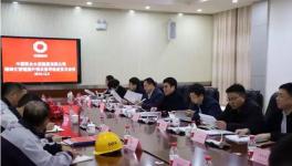 泰安中聯(lián)精細化管理大檢查！