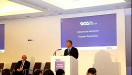 宋志平出席第二屆世界水泥大會并發(fā)表演講