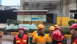 喜訊！紅獅水泥子公司通過(guò)超低排放改造環(huán)保驗(yàn)收