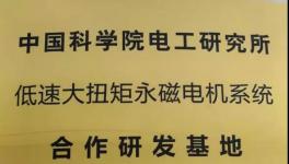 福利來(lái)了！