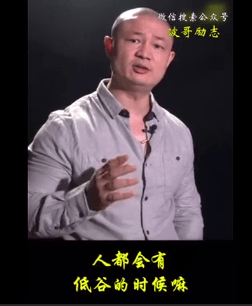 年底了！水泥賒賬收款難！