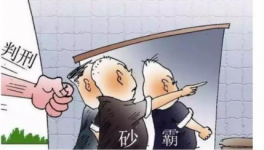 建材價格漲漲漲！施工企業(yè)如何困境突圍？