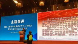 喬龍德：建材行業(yè)淘汰落后產(chǎn)能緩慢！