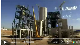 這個地區(qū)水泥產(chǎn)量將達4400萬噸 可實現(xiàn)部分出口