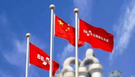 金隅冀東回首來路 繼續(xù)前行