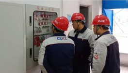 南陽中聯(lián)進行消防安全和生產(chǎn)檢修安全大檢查