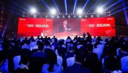 宋志平：堅(jiān)持走一條開放包容的國際化道路