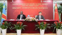 這個地區(qū)將新建一條3500t/d熟料水泥生產(chǎn)線