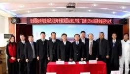 海螺新添國(guó)際先進(jìn)散貨船 或?qū)⒓哟蟆笨劁N“力度