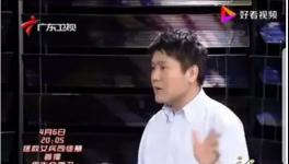 爸爸去哪了水泥版！1500億的利潤都去哪了？