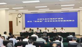 環(huán)評(píng)機(jī)構(gòu)資質(zhì)正式取消了！