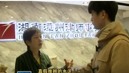 質(zhì)疑：水泥還是砂漿？合格還是不合格？