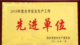 慘?。哼@2家水泥企業(yè)突發(fā)事故致2人死亡！