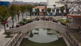 世界最大規(guī)模3D打印混凝土步行橋在上海 正式啟用