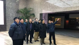 中國散協(xié)一行到奧潤順達(dá)集團(tuán)考察被動建筑