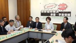 臺南砂石短缺 立委要求嚴(yán)查