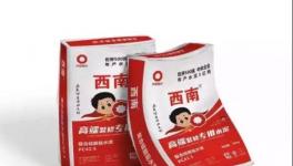 “定制水泥”來了！金隅冀東、南方、華新、華潤哪家強(qiáng)！
