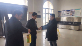 這家水泥廠多措并舉組織開展困難職工幫扶活動(dòng)  